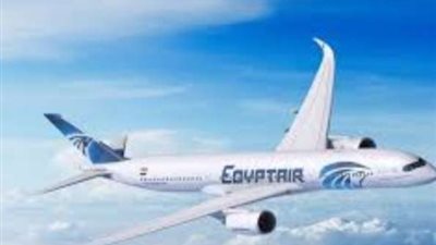 «مصر للطيران» تحتل المركز الثاني كأعلى نسبة انتظام للرحلات بمطار أمستردام