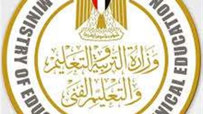 وزارة التربية والتعليم توضح حقيقة إلغاء التقييمات الشهرية للطلاب