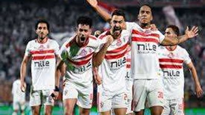 الزمالك يتلقى خطابا بشأن موعد مباراة المصري البورسعيدي في الكونفدرالية