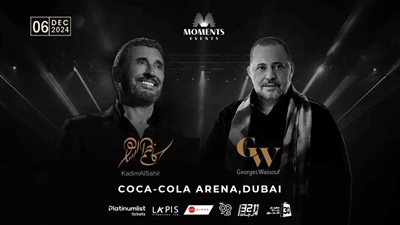 سلطان الطرب وقيصر الغناء في ليلة استثنائية بدبي