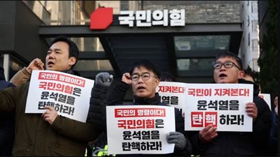 جنرال كوري جنوبي يكشف كواليس إعلان الأحكام العرفية في بلاده