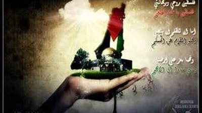 حماس والجبهة الشعبية تبحثان التطورات في غزة والضفة