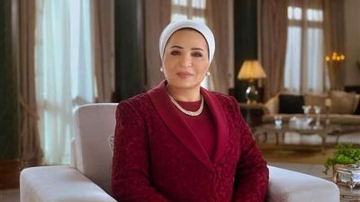 السيدة انتصار السيسي: دور متطوعي الهلال الأحمر المصري لا يقدّر بثمن في تعزيز الأمل والعمل من أجل مستقبل أفضل