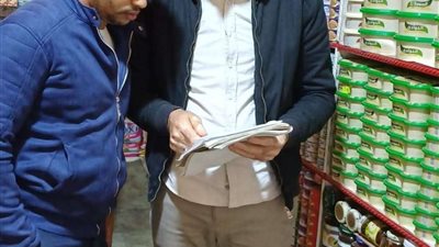 ضبط 89 طن أسماك مجمدة مجهولة المصدر خلال حملة تموينية بمركز أبو حمص