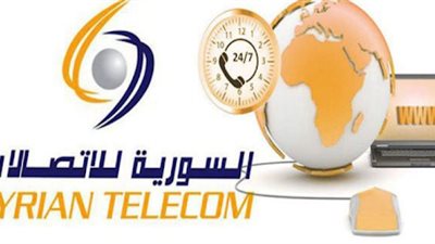 عاجل.. توقف الاتصالات بمدينة حلب السورية بسبب بعض الهجمات عليها