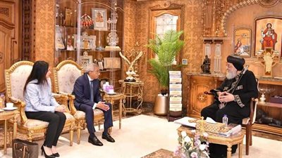 تواضروس يستقبل مساعد وزير الخارجية للعلاقات الثقافية.. تفاصيل