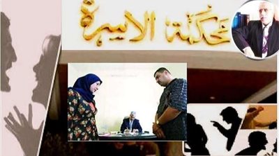 سيدة ترفع دعوى طلاق ضد زوجها وتتهمه بسرقة مصوغاتها الذهبية.