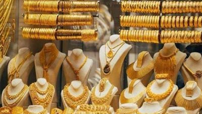 تراجع أسعار الذهب في مصر اليوم الجمعة 6 ديسمبر