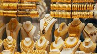 عيار 21 بـ3690 جنيهًا .. تراجع جديد في أسعار الذهب