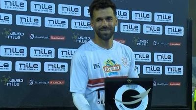 بعد الرباعية.. عبدالله السعيد رجل مباراة الزمالك وغزل المحلة