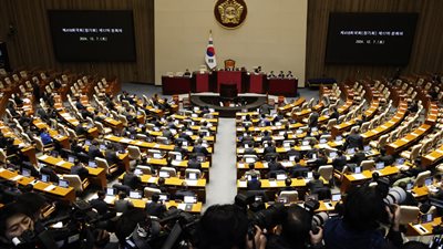 عاجل: نواب الحزب الحاكم في كوريا الجنوبية يغادرون القاعة قبل التصويت على إجراءات عزل الرئيس
