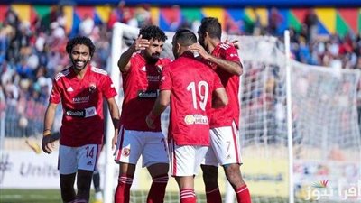 جدول ترتيب مجموعة الأهلي بعد التعادل مع أورلاندو بدوري الأبطال