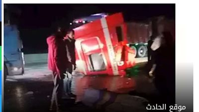 حادث تصادم سيارتين على الطريق الإقليمى بمحافظة المنوفية