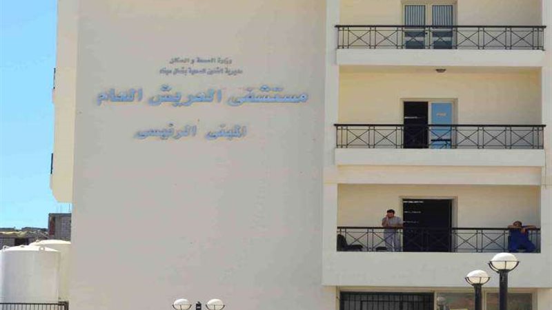 أرشيفية