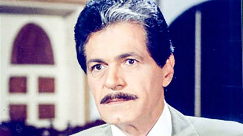 الفنان الراحل صلاح