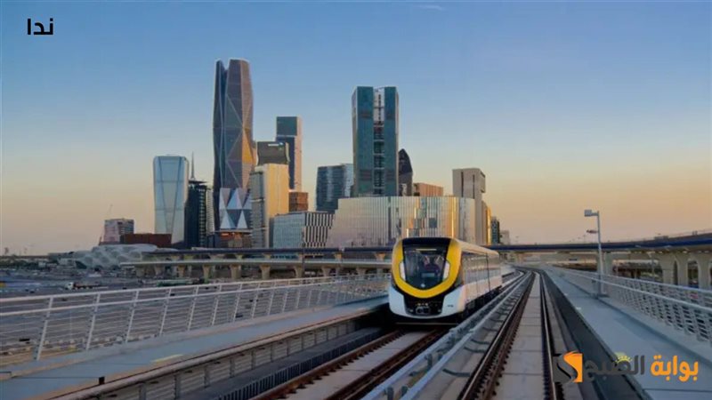مترو الرياض