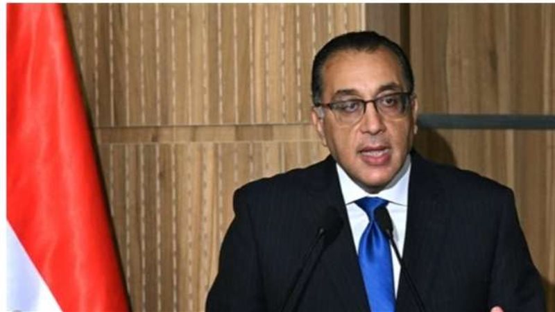 رئيس الوزراء