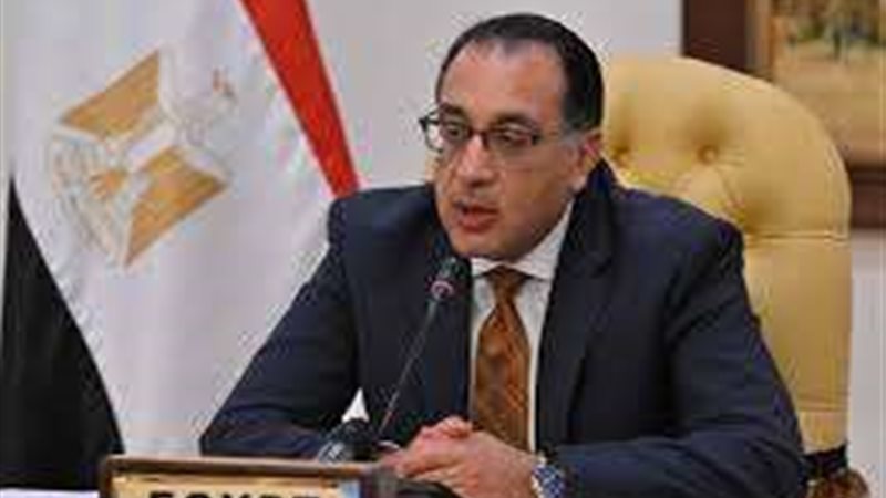 رئيس مجلس الوزراء