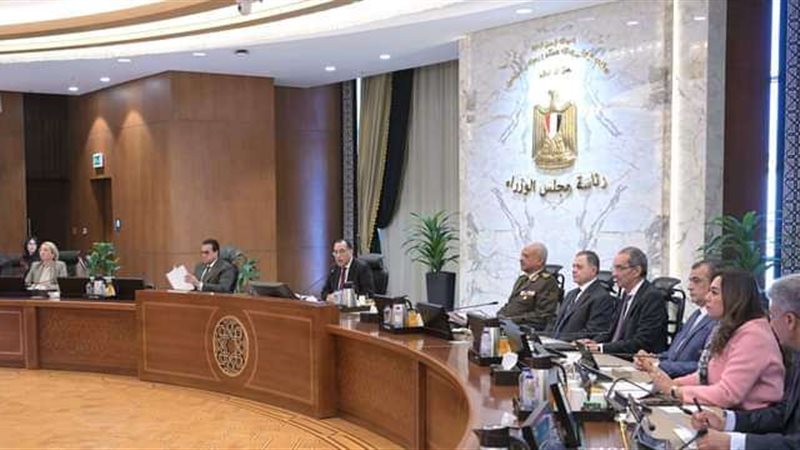 رئيس الوزراء