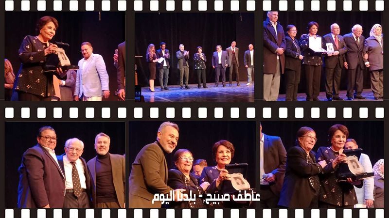 تكريم الفنانة فردوس