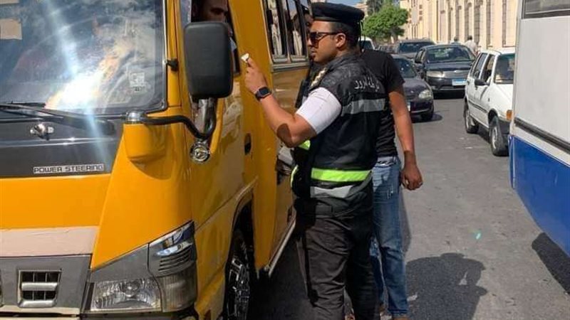 صوره ارشيفيه