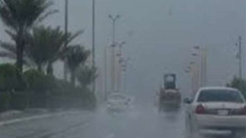 الطقس ـ صورة أرشيفية