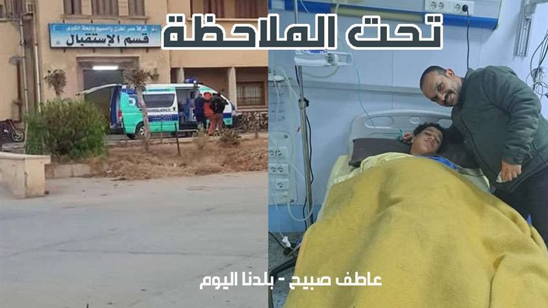 إصابة لاعب غزل المحلة