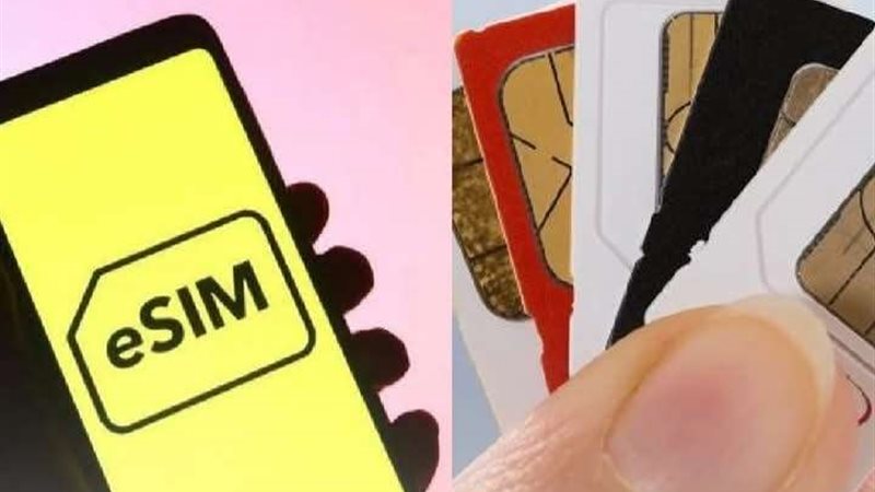الشريحة المدمجة eSIM