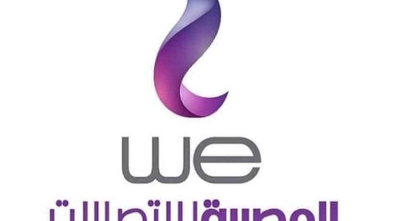 المصرية للاتصالات
