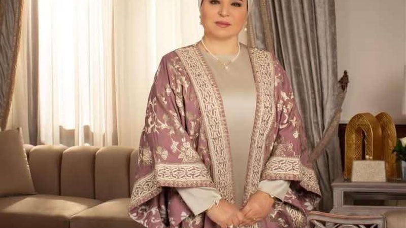 السيدة انتصار السيسي
