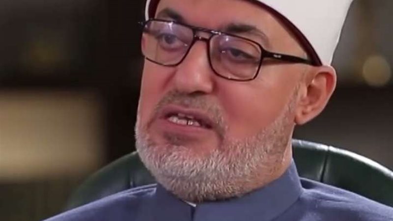 مفتي الجمهورية