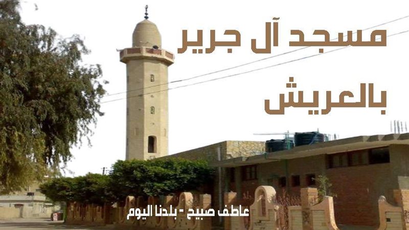 مواقيت الصلاة في