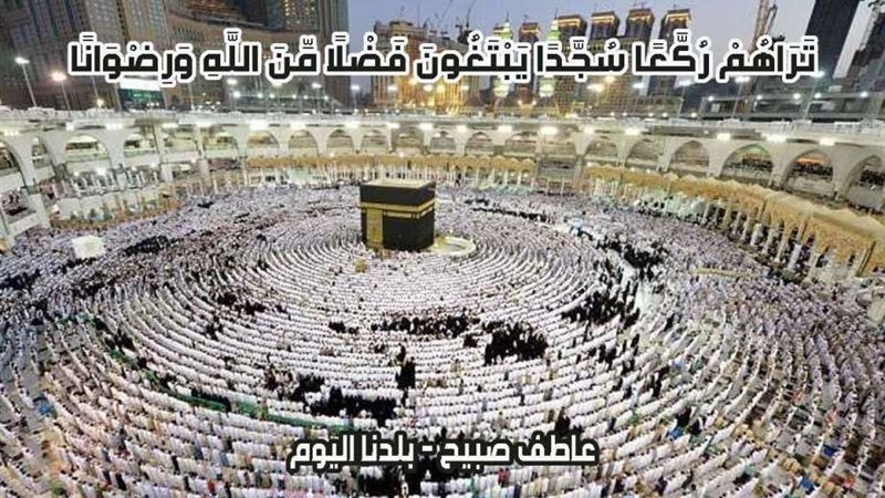 مواقيت الصلاة الثلاثاء
