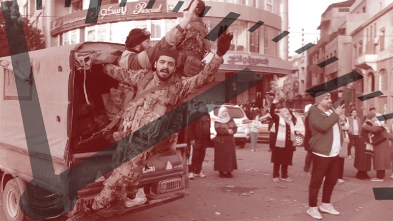 الجماعات المسلحة