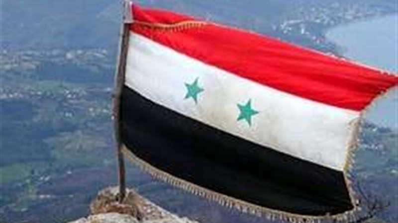 علم سوريا