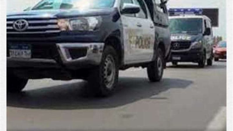 صوره ارشيفيه