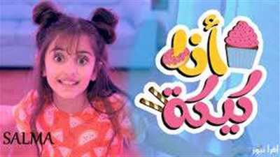 استمتع بأفضل محتوى للأطفال.. تردد قناة كراميش 2024 بجودة عالية HD على النايل سات وعرب سات