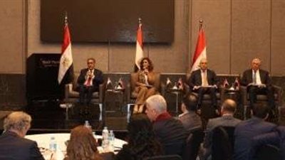 نتائج حوار النخبة الأول عن إصلاح وتعزيز الحياة السياسية والحزبية