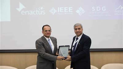 جامعة الجلالة تستضيف المؤتمر الدولي الأول للتقنيات الذكية والرقمية والخضراء