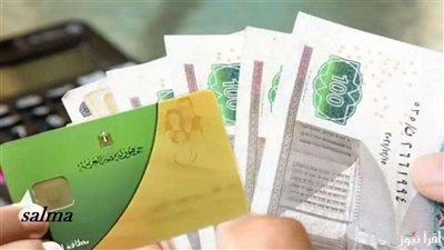 استراتيجية حكومية لتعزيز شبكة الحماية الاجتماعية عبر التحول للدعم النقدي.. باحث اقتصادي يكشف التفاصيل