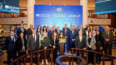 محافظ البنك المركزي: أسهم المصرف المتحد ستعطي دفعة قوية للبورصة المصرية
