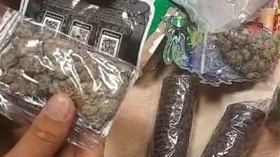 إحباط عملية تهرب مخدرات بحوزة 