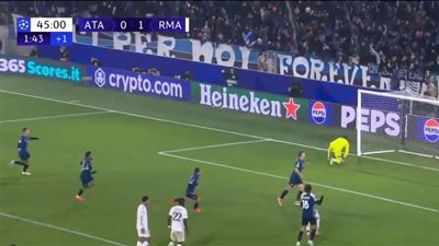 التعادل الإيجابي يحسم الشوط الأول من مواجهة ريال مدريد وأتالانتا