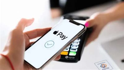 Apple Pay في مصر .. التفاصيل الكاملة للخدمة الجديدة وطريقة التفعيل