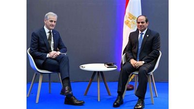 استقبال رئيس وزراء النرويج لـ السيسي خلال جولته في أوروبا