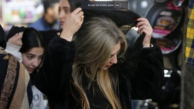 قانون الحجاب الإجباري في إيران: من السجن إلى الإعدام للمُعارضات