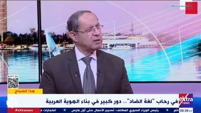 رئيس إذاعة القرآن الكريم الأسبق يكشف دور اللغة العربية في بناء هوية الأمة