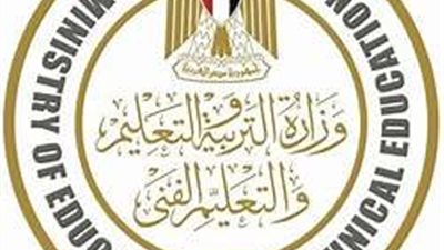 وزارة التربية والتعليم : .عقد  تقييمات  للصفين الأول والثاني الابتدائي لمعرفة مستوى التلاميذ