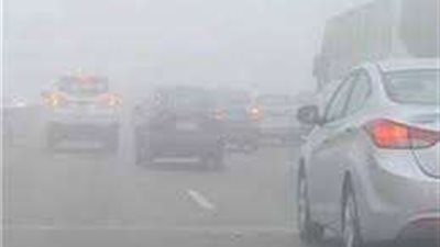 هيئة الأرصاد تُحذّر من شبورة مائية كثيفة غدًا الخميس