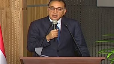 رئيس مجلس الوزراء: الدولة تتخذ العديد من القرارات لزيادة النمو الاقتصادي.